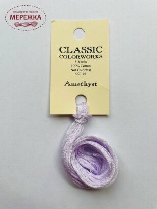 Фото Classic Colorworks Amethyst CCT-01