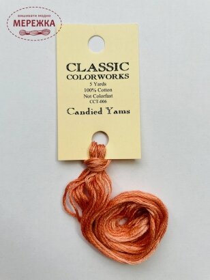 Фото Classic Color Works Candied Yams CCT-006