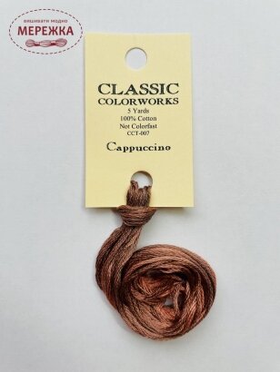 Фото Classic Colorworks Cappuccino CCT-007