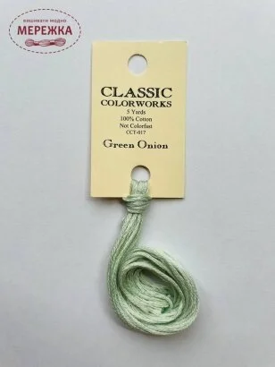 Фото Classic Colorworks Green Onion CCT-017