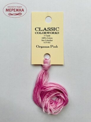 Фото Classic Colorworks Organza Pink CCT-022