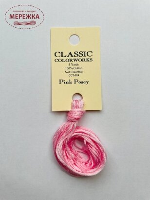 Фото Classic Colorworks Pink Posey CCT-024