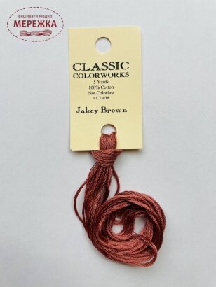 Фото Classic Colorworks Jakey Brown CCT-036