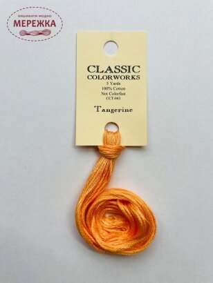 Фото Classic Colorworks Tangerine CCT-043