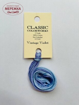 Фото Classic Colorworks Vintage Violet CCT-045