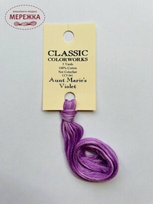 Фото Classic Colorworks Aunt Maries Violet CCT-061