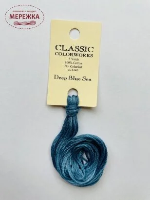 Фото Classic Colorworks Deep Blue Sea CCT-065