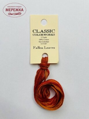 Фото Classic Colorworks Fallen Leaves CCT-067