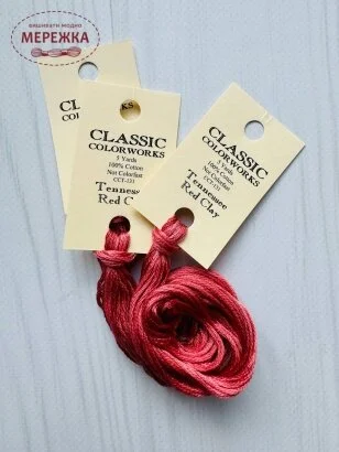 Фото Classic Colorworks Tennessee Red Clay CCT-131