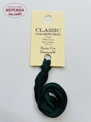 Фото Classic Colorworks Erin Go Emerald CCT-165