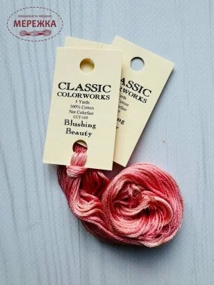 Фото Classic Colorworks Blushing Beauty CCT-169