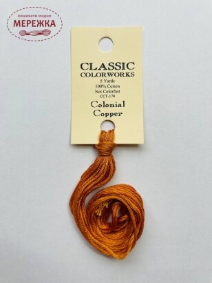 Фото Classic Colorworks Colonial Copper CCT-170