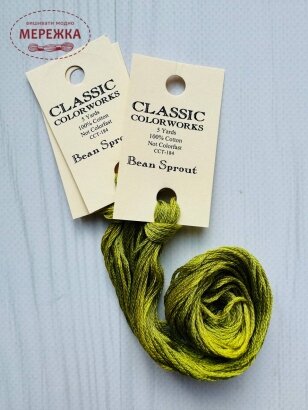 Фото Classic Colorworks Bean Sprout CCT-184