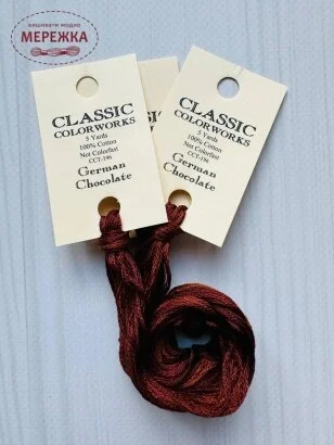 Фото Classic Colorworks German Chokolate CCT-196