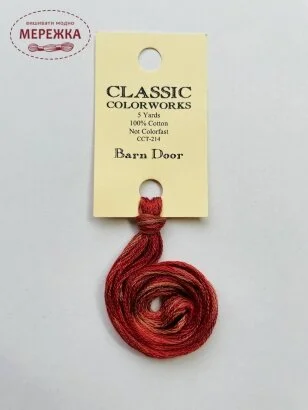 Фото Classic Colorworks Barn Door CCT-214