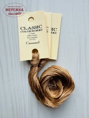 Фото Classic Colorworks Caramel CCT-234