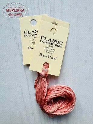 Фото Classic Colorworks Rose Petal CCT-239