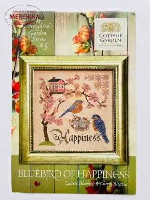 Фото Схема для вишивання Cottage Garden Samplings Bluebird of Happiness