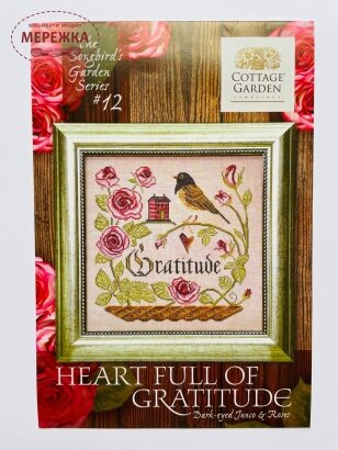 Фото Схема для вишивання Cottage Garden Samplings Heart Full of Gratitude