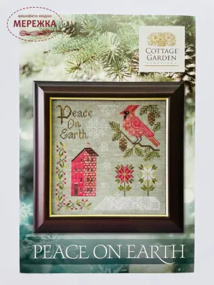Фото Схема для вишивання Cottage Garden Samplings Peace on Earth