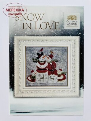 Фото Схема для вишивання Cottage Garden Samplings Snow in Love