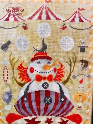 Фото Cottage Garden Samplings The Clown