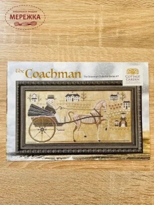 Фото Cottage Garden Samplings Схема для вишивання The Coachman