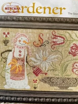 Фото Cottage Garden Samplings Схема для вишивання The Gardener