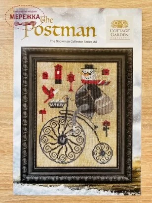 Фото Cottage Garden Samplings Схема для вишивання The Postman