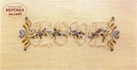 Фото Emie Bishop схема для вишивання The Love Sampler CNP070