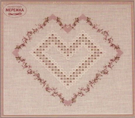 Фото Emie Bishop схема для вишивання With Love CNP071