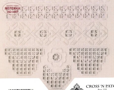 Фото Emie Bishop буклет зі схемами Dreams CNP119