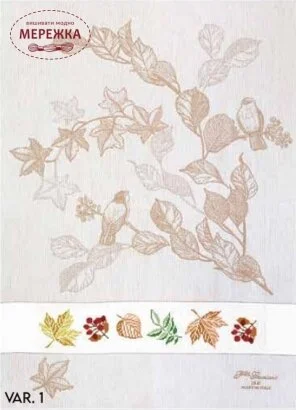 Фото Graciano рушник на кухню 60*75 см., бежевий Пташки, CU6278