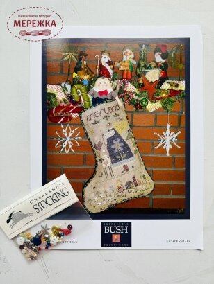 Фото Shepherd's Bush Схема Charland's Stocking+charms