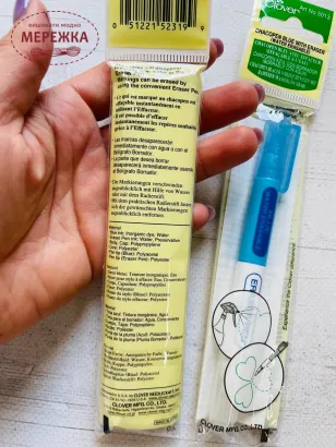 Фото маркер Кловер, голубий