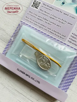 Верстат для бісероплетіння Clover, компактний 9924 фото