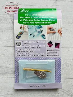 Фото Верстат для бісероплетіння Clover, компактний 9924