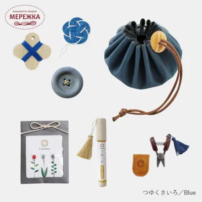 Cohana Подарунковий набір: 7 предметів, Blue 45-163 фотографія