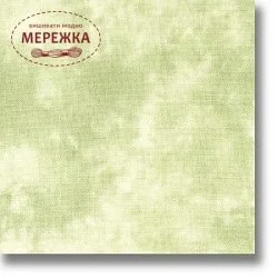 Фото Stoney Creek Spring Meadow