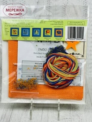 Фото Mill Hill Сонечко DM30-9101