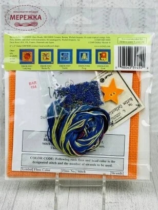 Фото Mill Hill Слоник DM30-9106