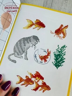 Фото DMC Буклет Special Animaux 15822/22