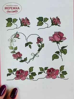 Фото DMC Буклет Special Roses 15821/22