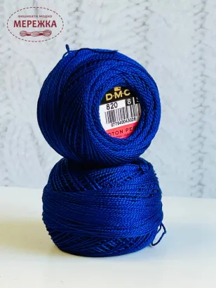 Фото Нитки DMC Pearle Cotton 820