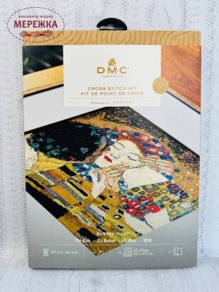 Фото Набір для вишивання хрестиком DMC Gustav Klimt BK1811/RE