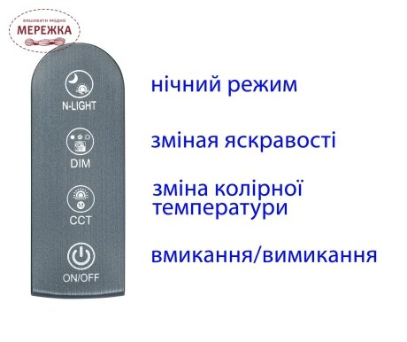 Фото Лампа LED Delux TF-550_8 BT, колір білий 