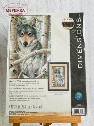 Фото Набір для вишивання хрестиком Dimensions Wintry Wolf (Зимовий вовк) 03228