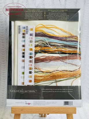 Фото набір для вишивання Діменшинз Африканські леви 03866