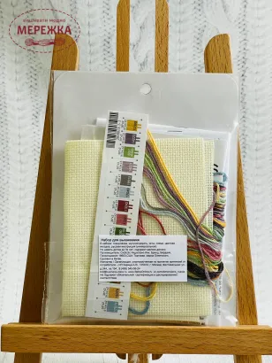 Фото набір для вишивання хрестиком Діменшинз Чорнобривці і чайник