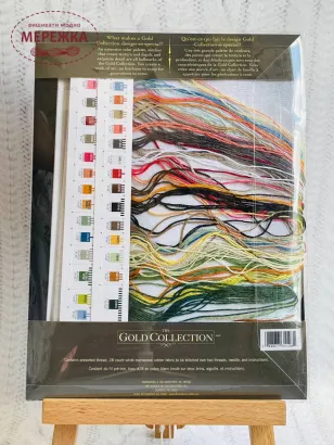 Фото набір для вишивання Діменшинз Райське місце 35128